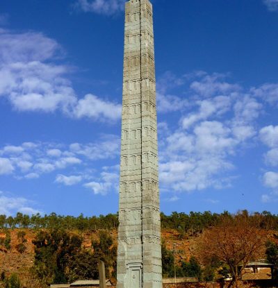 1200px-Rome_Stele